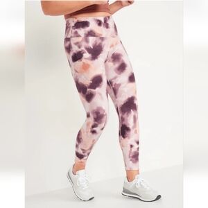 Old Navy ✨️ Wotercolor High-Waisted Elevate Powersoft Women's Leggings Size M